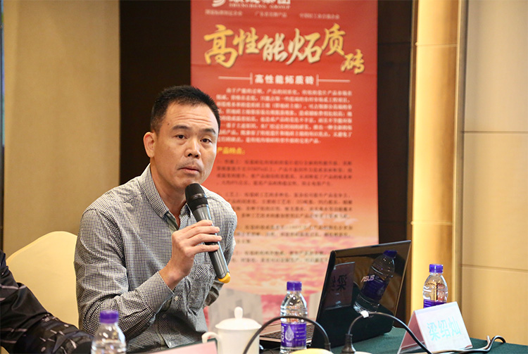 叼嘿视频网站陶瓷集团大规格瓷质薄板