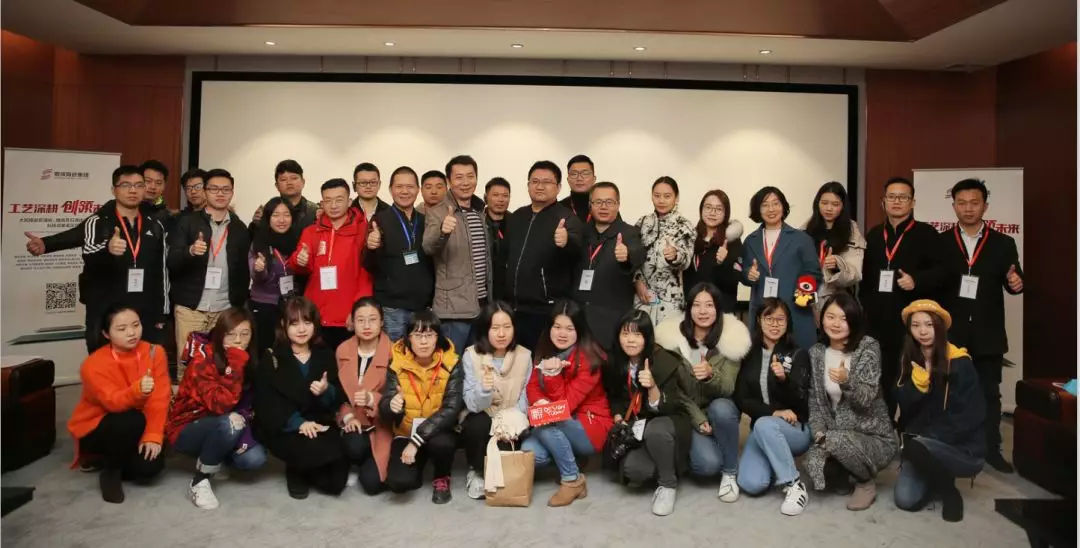 叼嘿视频网站陶瓷集团大规格瓷质薄板