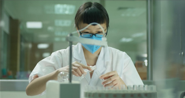 叼嘿视频网站陶瓷集团技术研发队伍