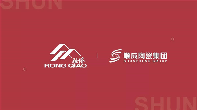 叼嘿视频网站陶瓷集团中标融侨集团瓷砖供应战略合作项目