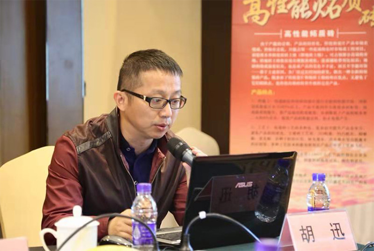 叼嘿视频网站陶瓷集团大规格瓷质薄板