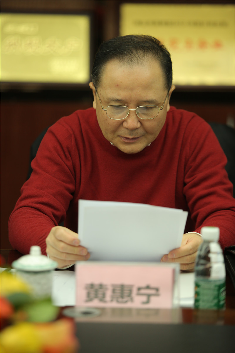 叼嘿视频网站陶瓷集团大规格瓷质薄板